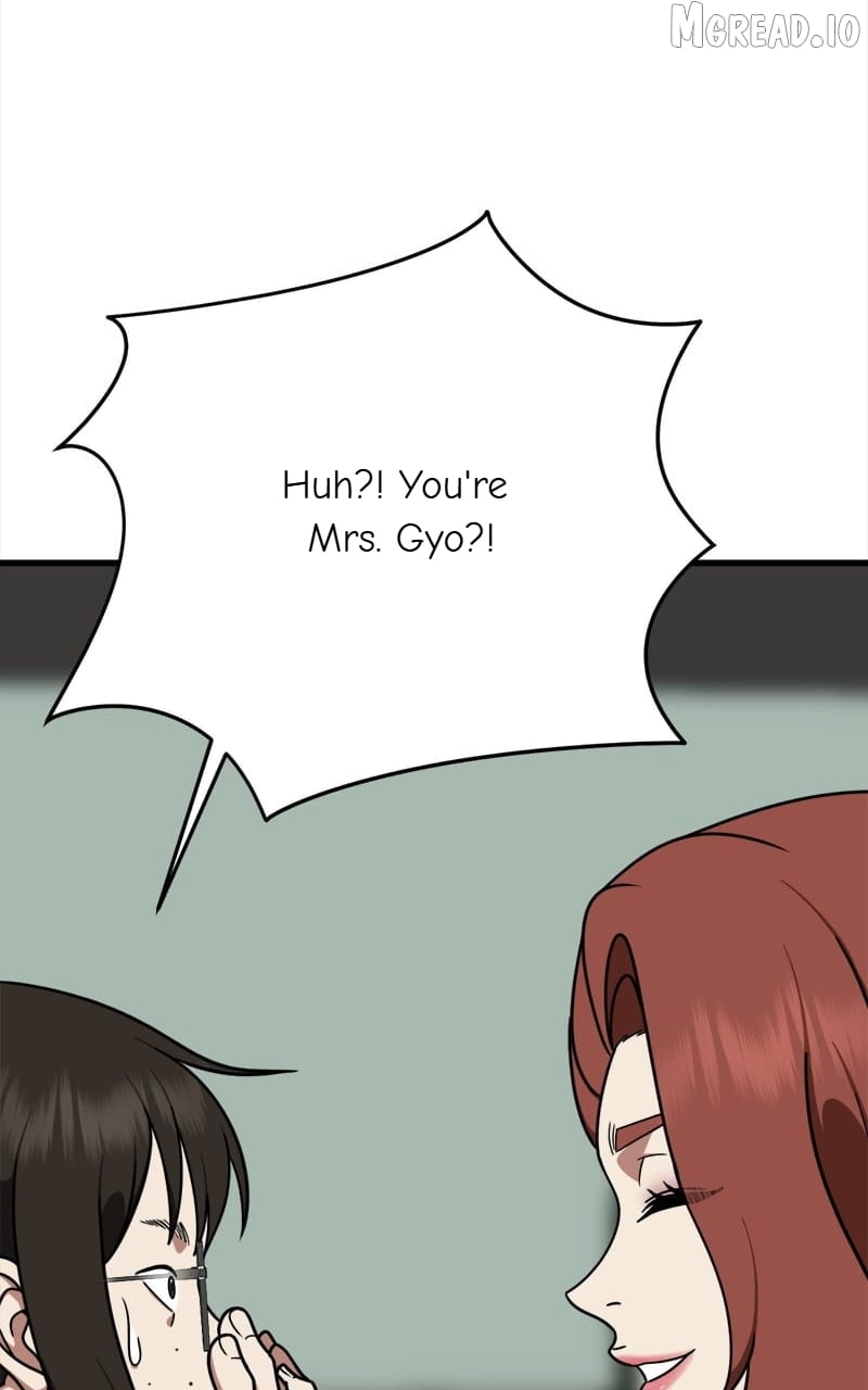 Change Me Chapter 169  - page 74